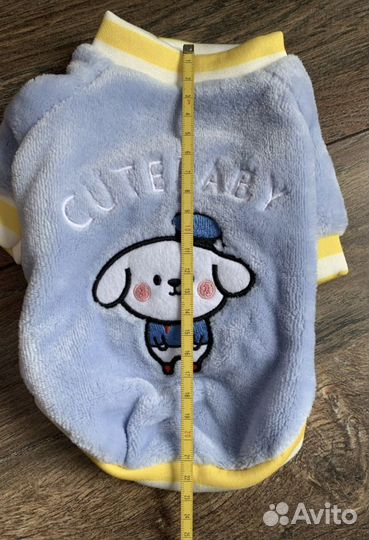 Одежда для собаки мелкой породы