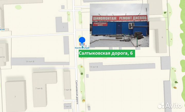 Pirelli Scorpion 235/65 R17 114V