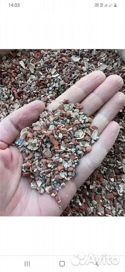 Минеральная подкормка для голубей. Красный железня