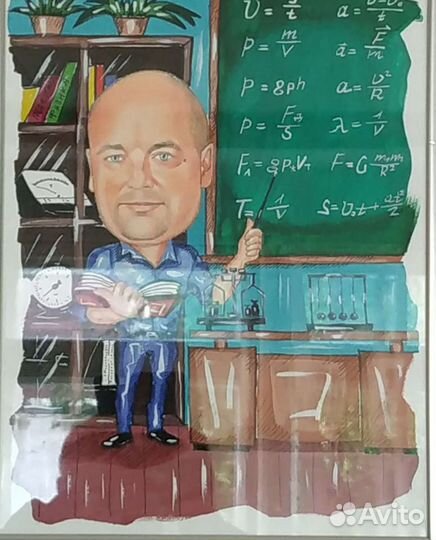 Репетитор. Физика и математика