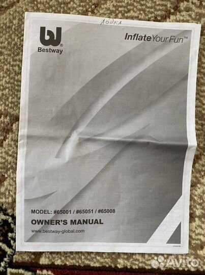 Надувная лодка новая