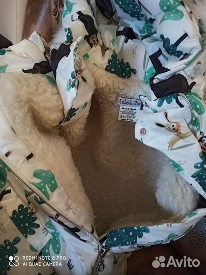 Комбинезон