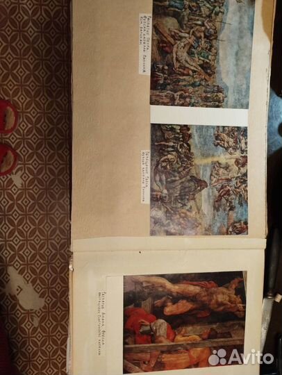 Коллекция открыток