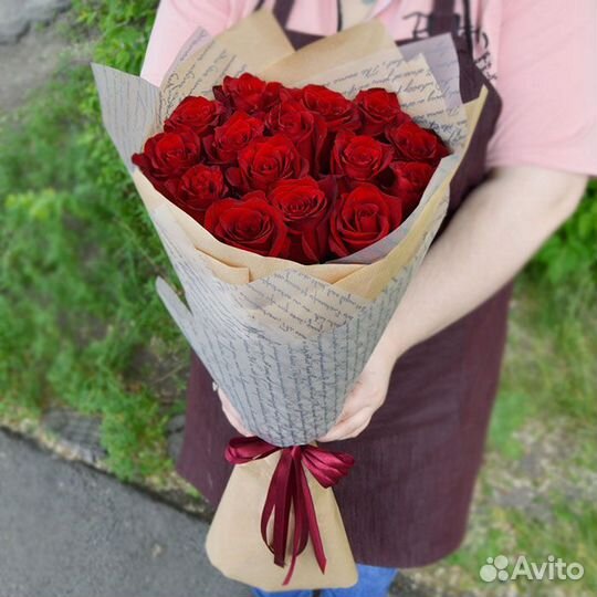 Букет из 15 роз Клубника Премиум 50 см