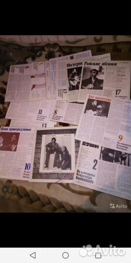 Пластинки Высоцкого и Марины Влади