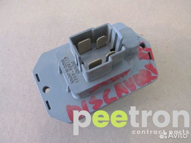 Б/У Б/У Резистор отопителя б/у 0778000901 land