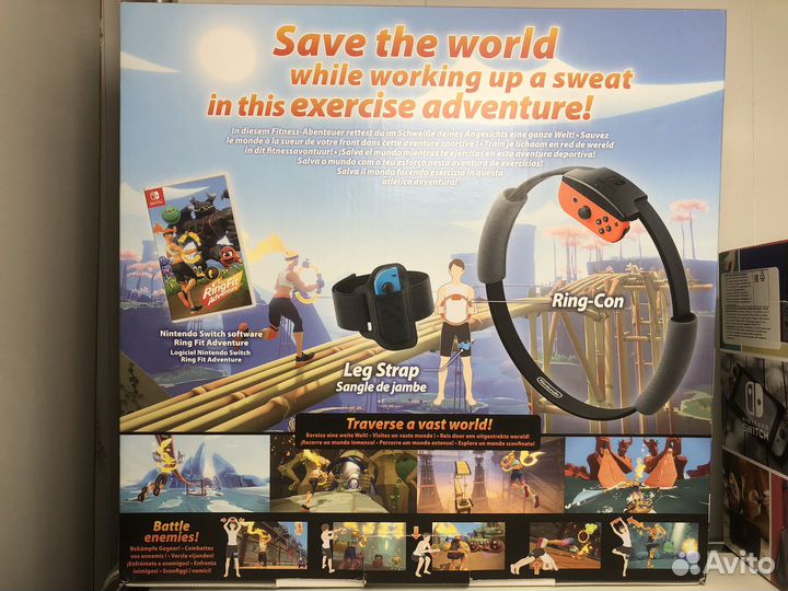 Игра Ring Fit Adventure