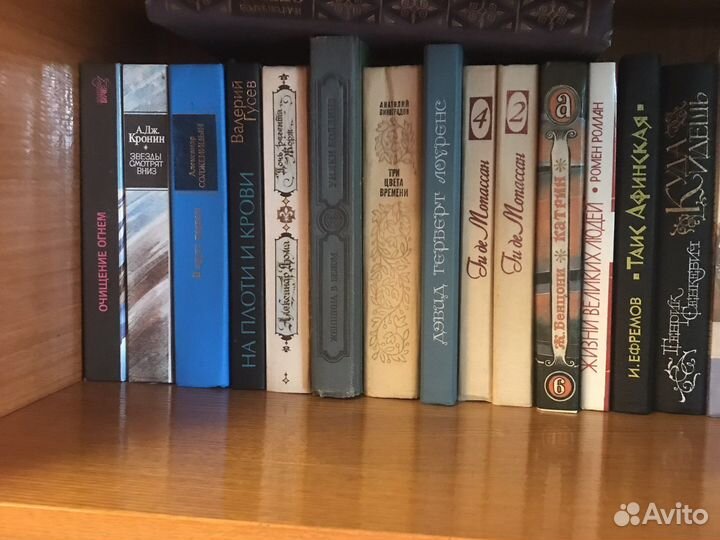 Книги