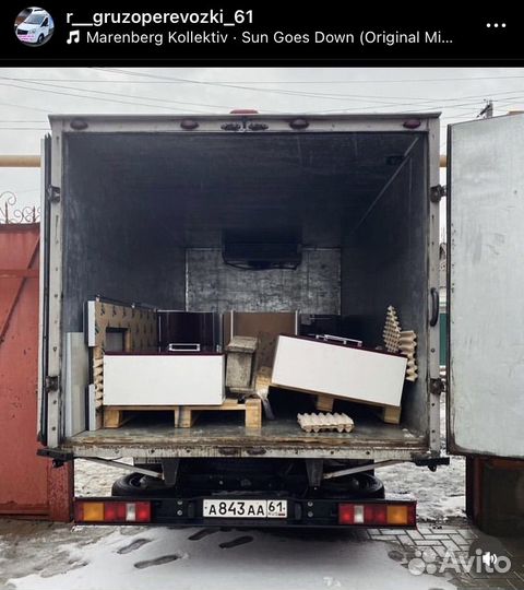 Грузоперевозки газель