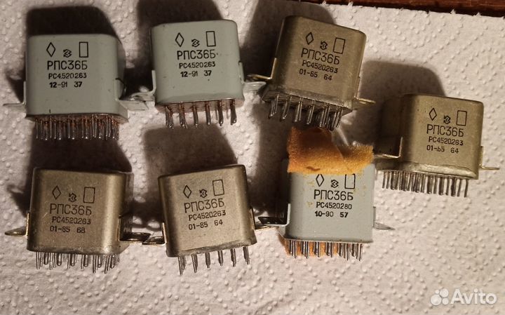 Рэс 9, 15, 47. рпс 28, 36Б