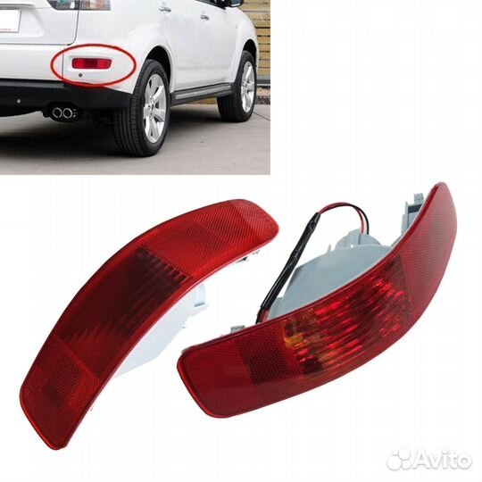 Outlander XL Задние фонари