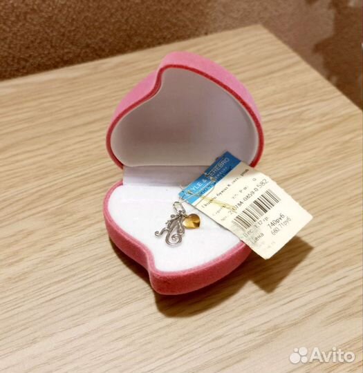 Подвески,шарм серебряные