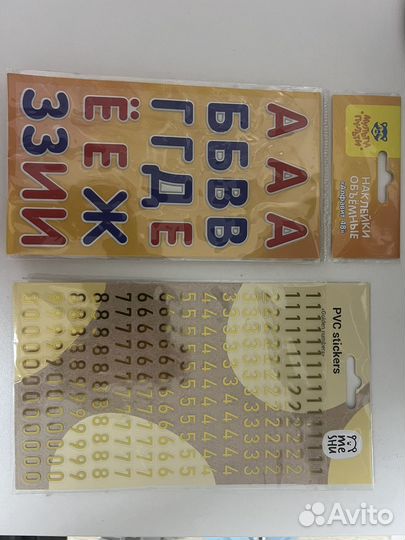 Наклейки объемные 