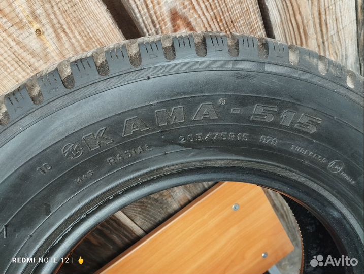 КАМА Кама-515 205/75 R15