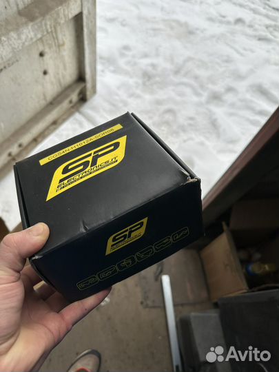 Квикшиытер SP Electronic