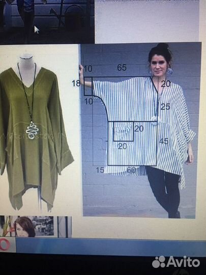 Сам себе модельер