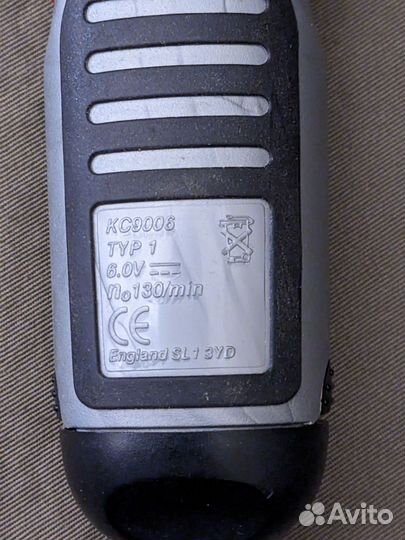 Электрическая отвертка black+decker kg9006