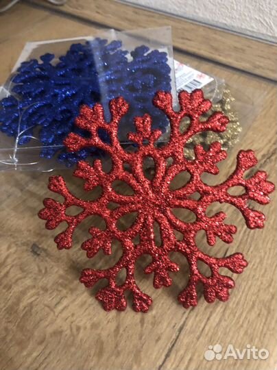 Новогодние украшения.Наконечник(шпиль),мишура