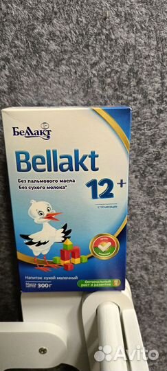Смесь беллакт 12 плюс