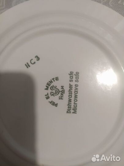 Тарелки - Венгрия, набор стекло и для кухни