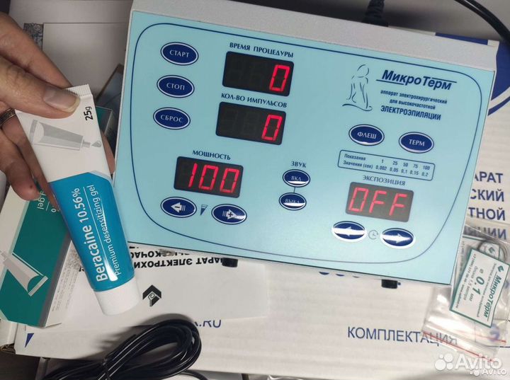 Электроэпилятор Микротерм(Шмель 1000) новый