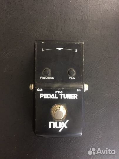 Гитарная педаль