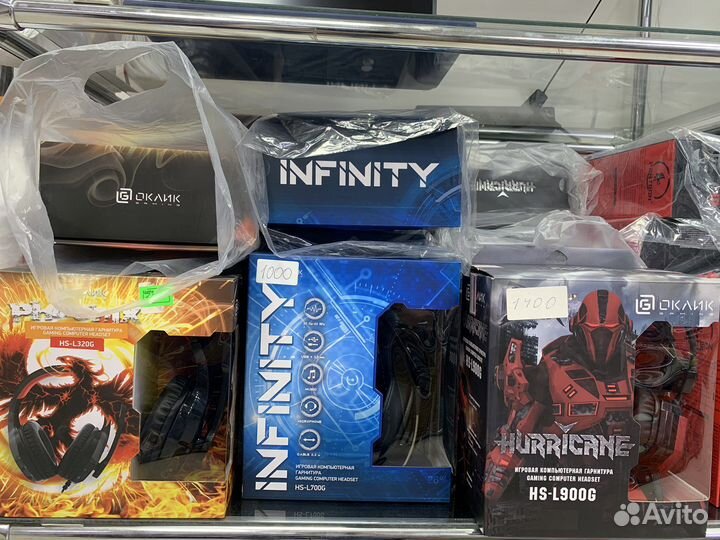 Игровая гарнитура