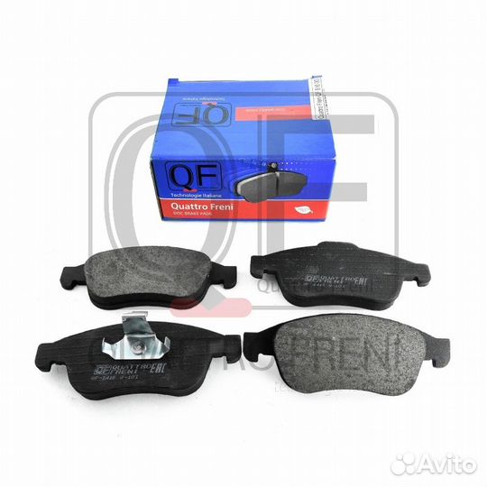 Колодки тормозные дисковые перед