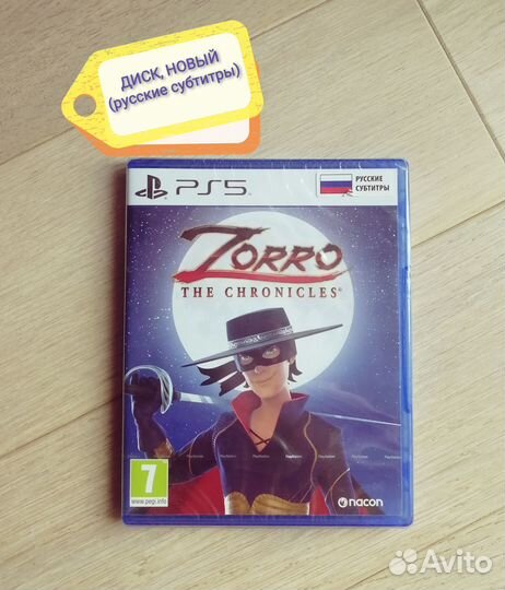 Zorro The Chronicles PS5 (новый, рус.субт)