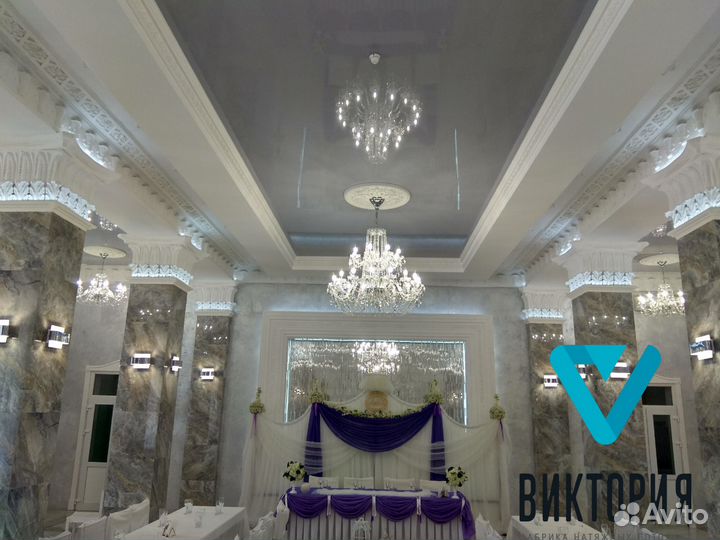 Натяжные потолки