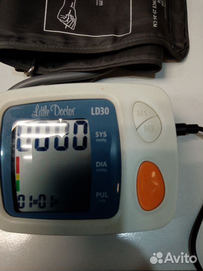 Тонометр автоматический плечевой