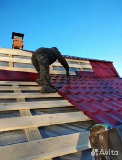 Строительство