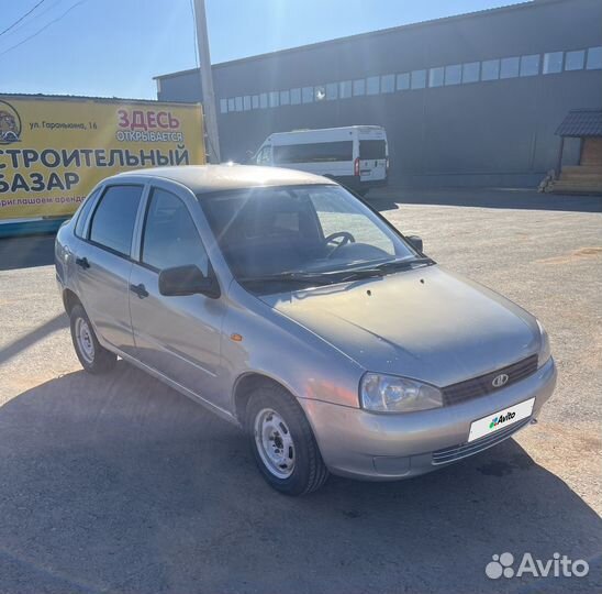 LADA Kalina 1.6 МТ, 2006, 195 000 км
