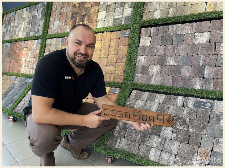 Тротуарная плитка Пропресс