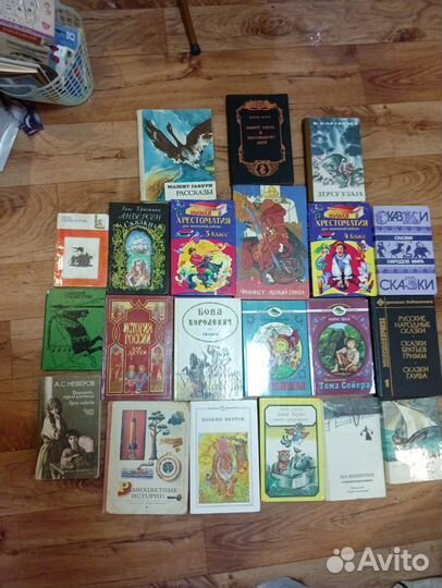 Книги для детей и подростков