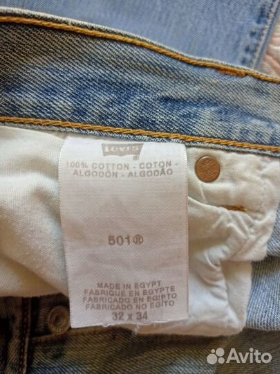 Джинсы Levi's 501 оригинал (32/34 размер)