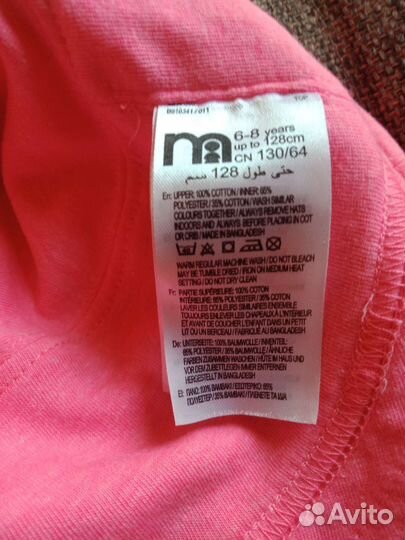 Панама для девочки 6-8 лет