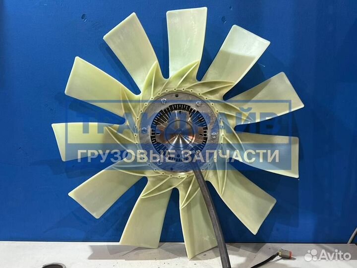 Вискомуфта Скания 6 серии с крыльчаткой 750 мм