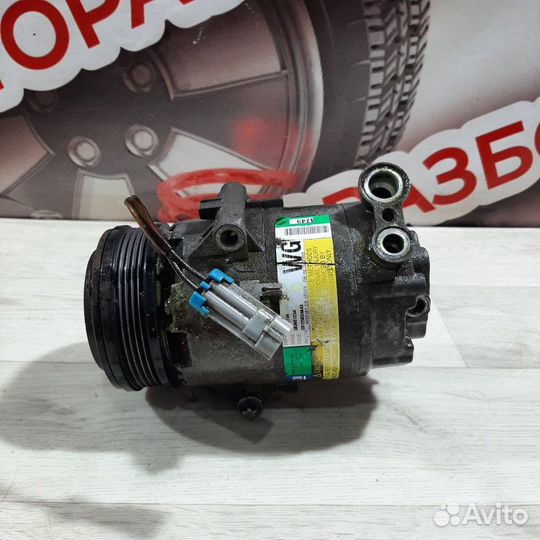 Компрессор кондиционера Opel Astra H хэтчбек 2005
