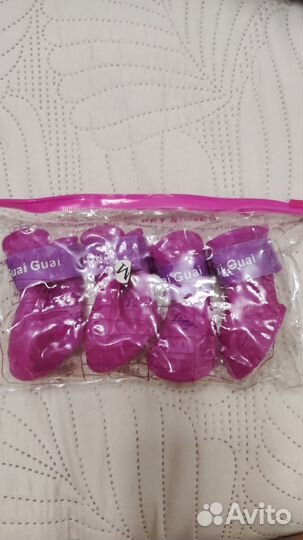 Обувь для собак мелких пород