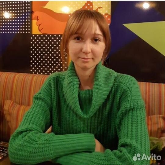 Репетитор по английскому языку