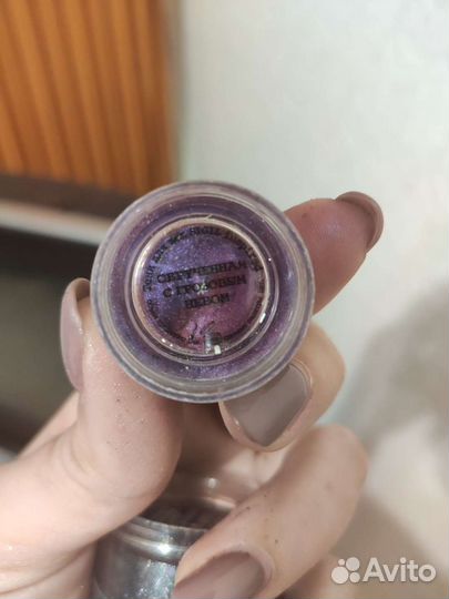 Тени рассыпчатые для век Mac и Tammy tanuka