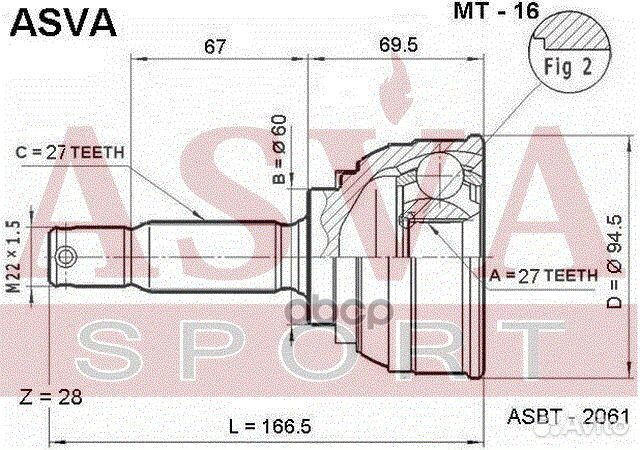 ШРУС MT16 asva