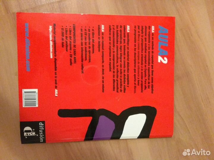 Aula 2 Curso de Espanol