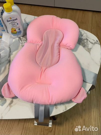 Ванночка для купания с матрасом