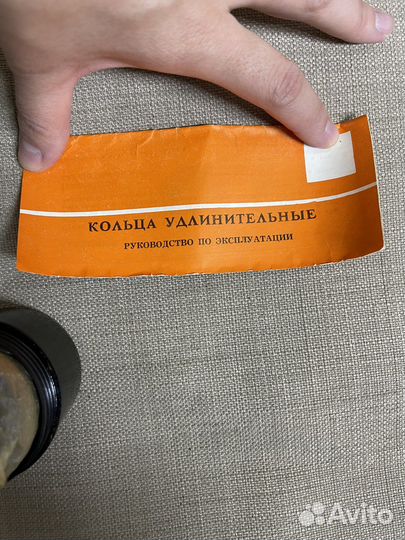 Удлинительные кольца для фотоаппарата зенит