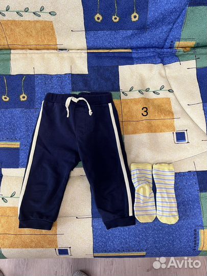 Детская одежда