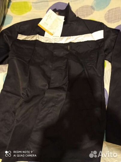 Костюм рабочий