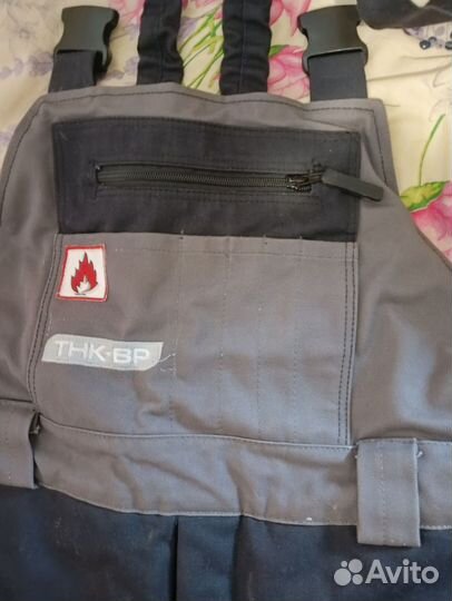 Полукомбинезон сварщика зимний