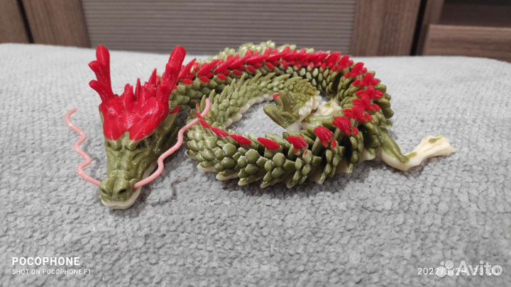 Дракон (шарнирный, подвижный)